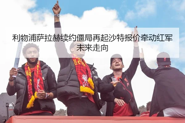 img_1783045028062_3808_1_890.jpg